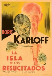 Человек с девятью жизнями (1940)