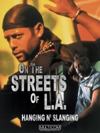 Опасные взаимоотношения онлайн бесплатно