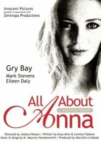 Всё об Анне онлайн бесплатно