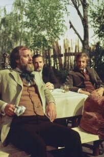 Дядя Ваня (1971)