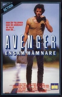 Грязный герой онлайн бесплатно