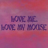 Ценный подарок (1966)