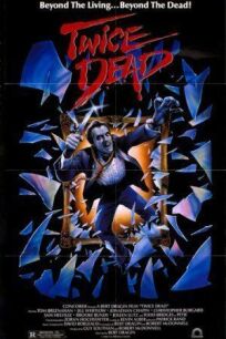 Дважды мертвый онлайн бесплатно