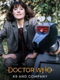 К-9 и Компания: Лучший друг девушки (1981)