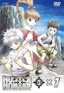 Охотник х Охотник: Остров Жадности. Финал онлайн бесплатно