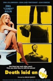 Смерть, снесшая яйцо онлайн бесплатно