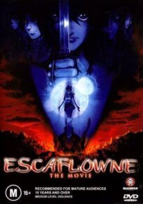 Эскафлон онлайн бесплатно