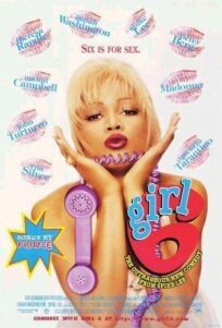 Девушка №6 онлайн бесплатно