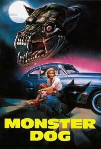 Повелитель собак онлайн бесплатно