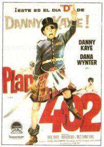 Два сапога пара онлайн бесплатно