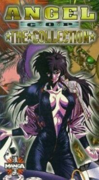 Ангел-полицейский онлайн бесплатно