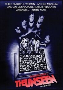 Невидимое онлайн бесплатно