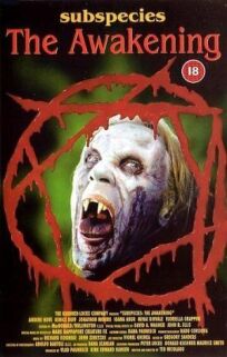 Подвиды 4: Кровавая буря онлайн бесплатно