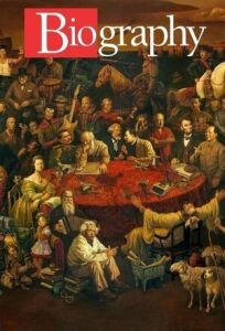 Биография онлайн бесплатно