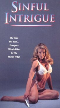 Грешная интрига (1995)