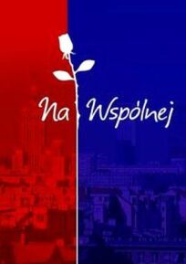 На общей онлайн бесплатно