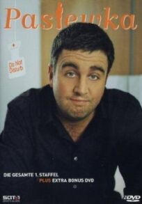 Пастевка онлайн бесплатно