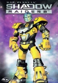 Планета монстров онлайн бесплатно