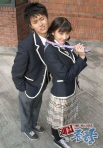 Восхитительная Чхун-хян онлайн бесплатно