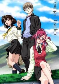 Пожалуйста! Учитель онлайн бесплатно