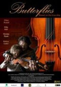 Бабочки онлайн бесплатно