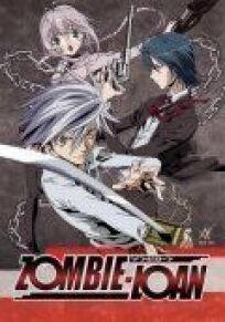 Зомби на доверии онлайн бесплатно