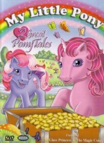 Мой маленький пони и друзья онлайн бесплатно