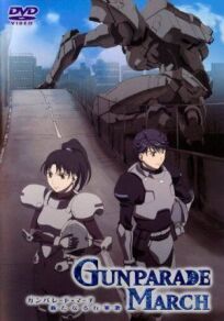 Военный парад: Новые звуки марша онлайн бесплатно