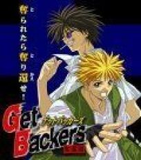 Агентство по возврату утраченного онлайн бесплатно