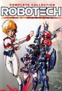 Гиперпространственная кавалерия Южного Креста онлайн бесплатно