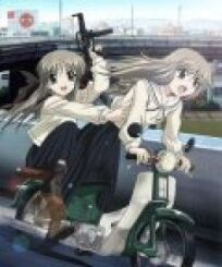 Любовь близнецов онлайн бесплатно