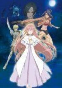 История сестёр Уэллбер онлайн бесплатно