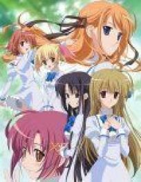 Девушка влюбилась в старшую сестру онлайн бесплатно