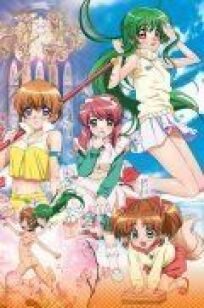 Инуками! онлайн бесплатно