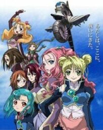 Симун онлайн бесплатно