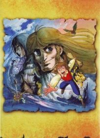 Остров сокровищ онлайн бесплатно