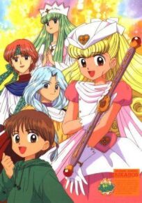 Спаси нас, медсестра-ангел Ририка онлайн бесплатно