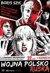 Польско-русская война онлайн бесплатно