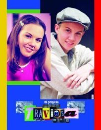 Шалунья онлайн бесплатно