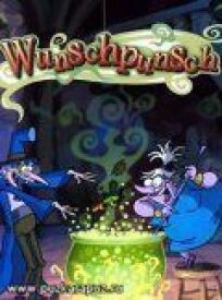 Вуншпунш онлайн бесплатно