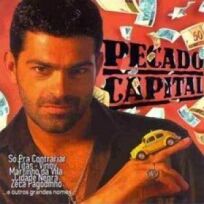 Шальные деньги (1998)