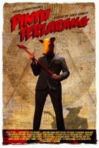 Запретная дверь онлайн бесплатно