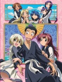 Не приставай ко мне!! Хуже будет!! онлайн бесплатно