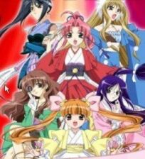 Забавные небесные девы онлайн бесплатно