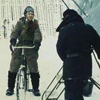 Была не была (1986)