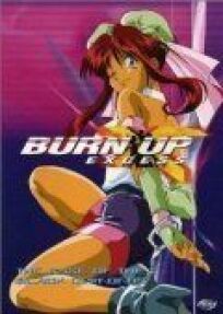 Спецотряд Разгон онлайн бесплатно