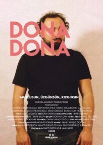 Donadona онлайн бесплатно