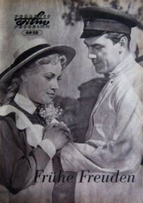 Первые радости онлайн бесплатно