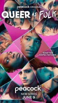 Близкие друзья онлайн бесплатно