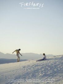 Первое онлайн бесплатно